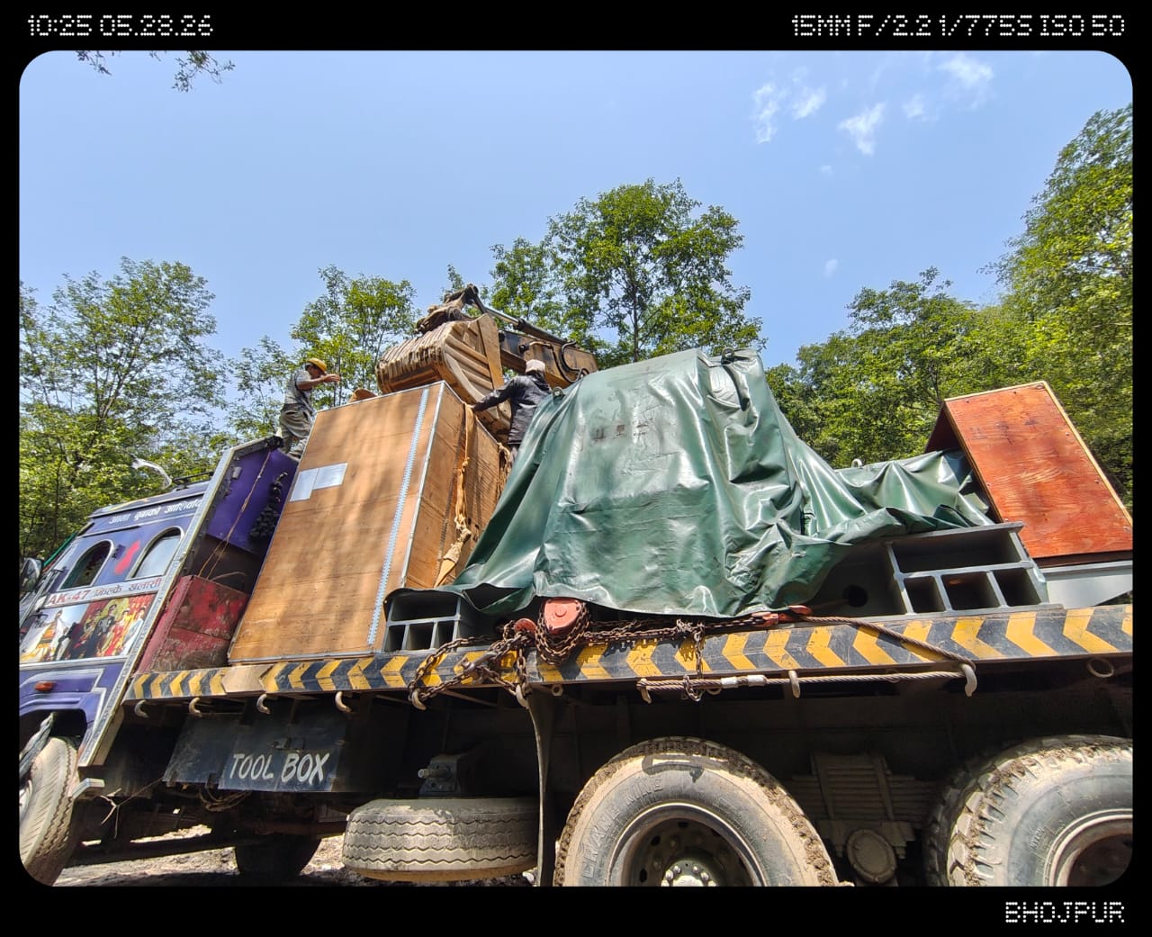 UPKHP Construction Gallery image 48